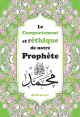 Le comportement et l'ethique de notre prophete Mohammed (saw)