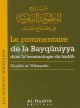 Le commentaire de la Bayquniyya dans la terminologie du hadith -