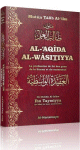Al-'Aqida Al-Wasitiyya : La profession de foi des gens de la sunna (bilingue francais/arabe) -