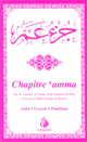 Chapitre 'Amma ( ) arabe-francais-phonetique en format de poche - couleur rose