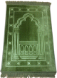 Grand tapis de luxe epais couleur Vert kaki avec motifs discrets (Mihrab)