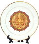 Assiette en porcelaine avec bordures dorees et calligraphie du Verset coranique n� 38 Sourate Yasin