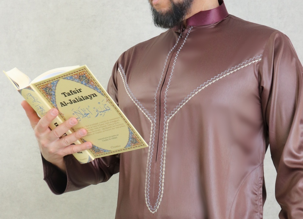 Qamis traditionnel élégant pour homme de qualité supérieure avec broderies  - Couleur beige foncé