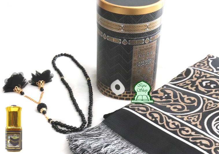 Acheter Ensemble-cadeau islamique Lux, Coran, tapis de prière, boîte de  cristal Tasbih, Ensemble cadeau de mariage islamique, Cadeaux  d'anniversaire islamiques, Cadeau de l'Aïd, Cadeau pour elle