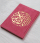 Le Coran couverture rigide de luxe couverture en daim doree (14 x 20 cm) - Couleur Rose