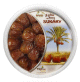 Dattes Sukary darabie Saoudite - Routab - 500g