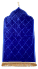 Tapis de priere original en forme de Mihrab avec parties dorees (Sajjada adulte Design Mehrab / Mosquee) - Couleur bleu roi