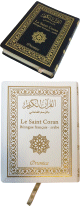Pack de deux Corans - Le Saint Coran Bilingue francais/arabe de poche (Couverture simili-cuir flexible Noir et Blanc dore)