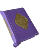 Le Saint Coran de poche bilingue (arabe-français) avec pochette fermeture zip (10 x 14 cm) - Mauve/Violet Le Saint Coran de poche bilingue (arabe-francais) avec pochette fermeture zip (10 x 14 cm) - Mauve/Violet