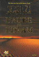 L'aube de l'islam L'aube de l'islam