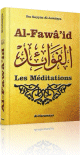 Les Meditations (Al-Fawa'id d'Ibn Al-Qayyim Al-Jawziyya) - Al Fawaid -