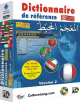 Dictionnaire de reference francais/arabe - Version 2 (Pro)
