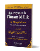 La croyance de l'imam Malik - La muqaddima d'Ibn Abi Zayd al-Qayrawani