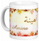 Mug prenom arabe feminin "Amina" -