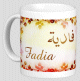 Mug prenom arabe feminin "Fadia" -